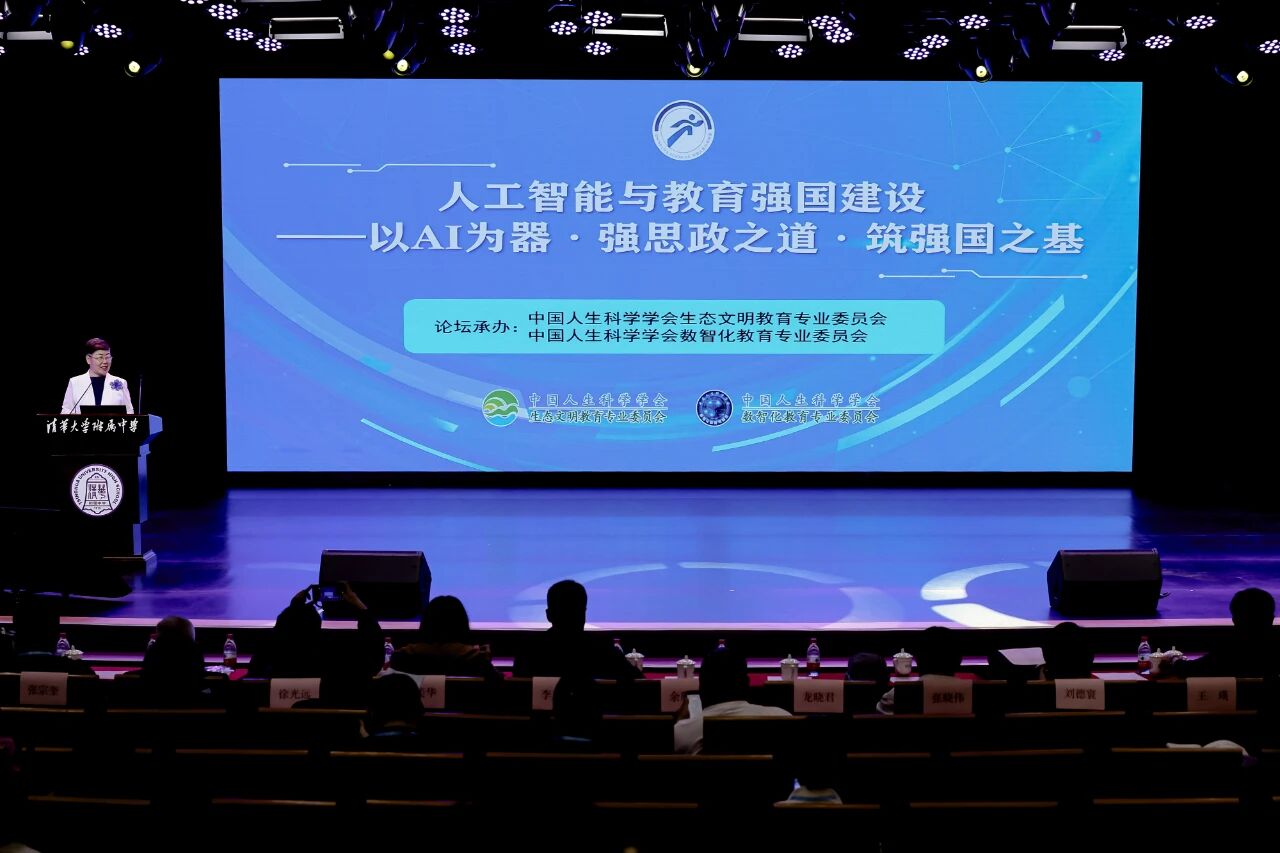 1761892944570605.jpg 1761892944570605.jpg