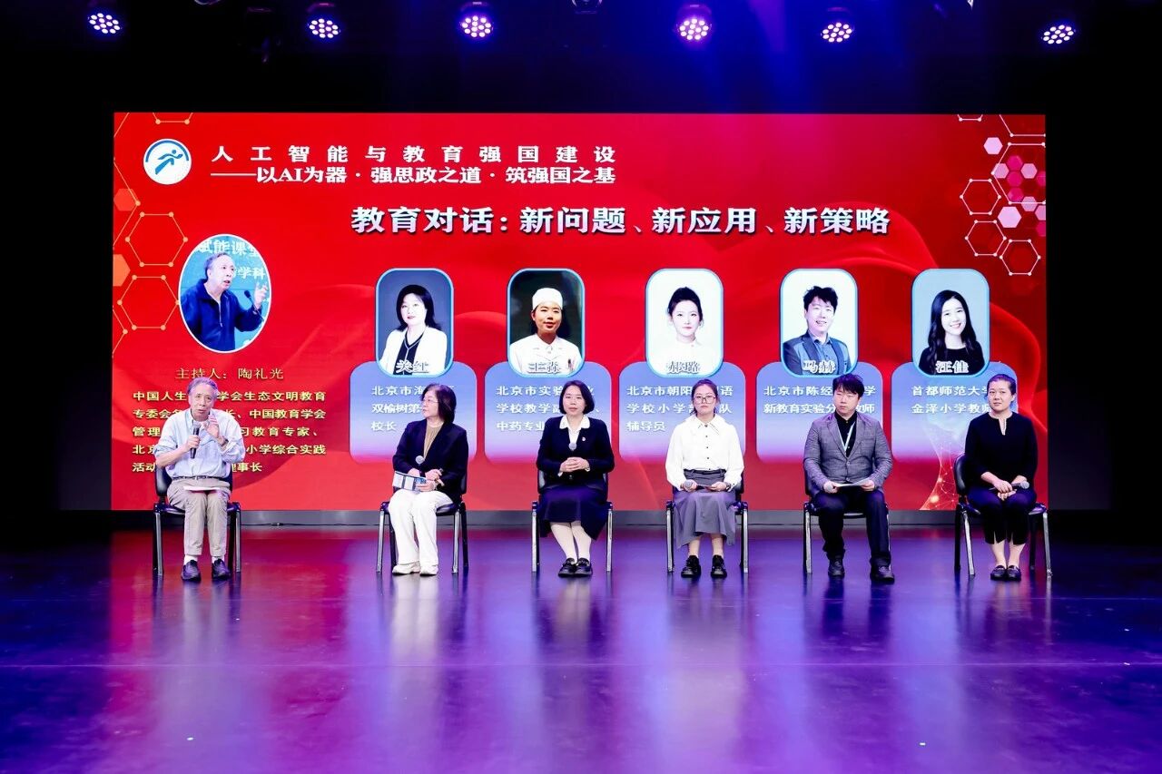 1761892977193774.jpg 1761892977193774.jpg