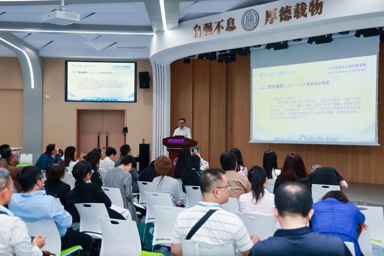 1761893010781467.jpg 1761893010781467.jpg